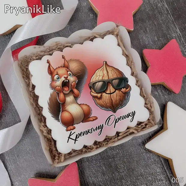 Пряник квадрат (10-10 см.)